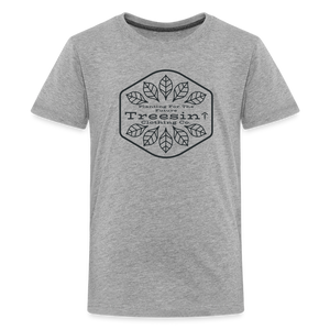 More Leaves - Kids T-Shirt - heather gray